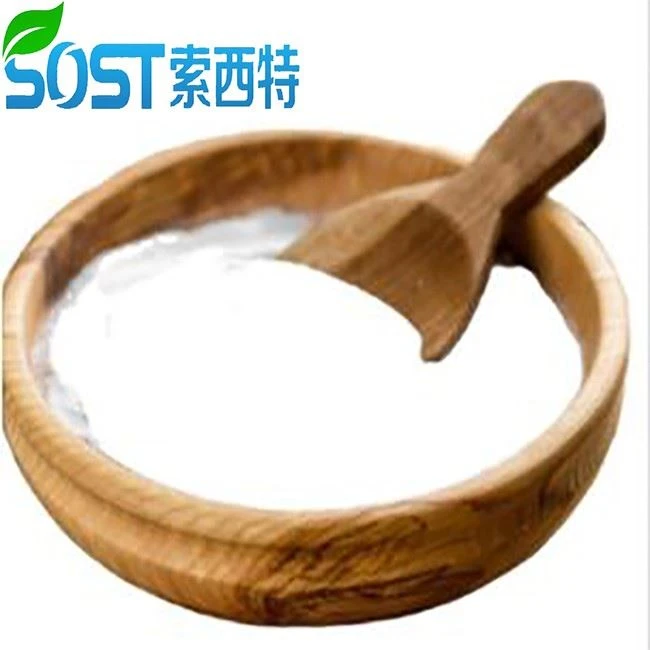 Milk Sugar Powder