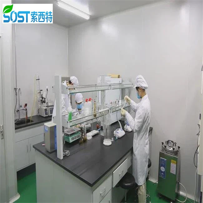 Ophiopogonis Extract Powder